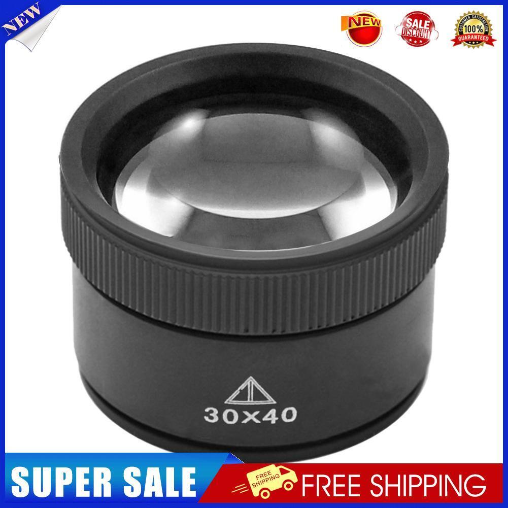 30X Monocular Magnifying Glass Mini Loupe Lens Jewely Magnifier (30x40mm)