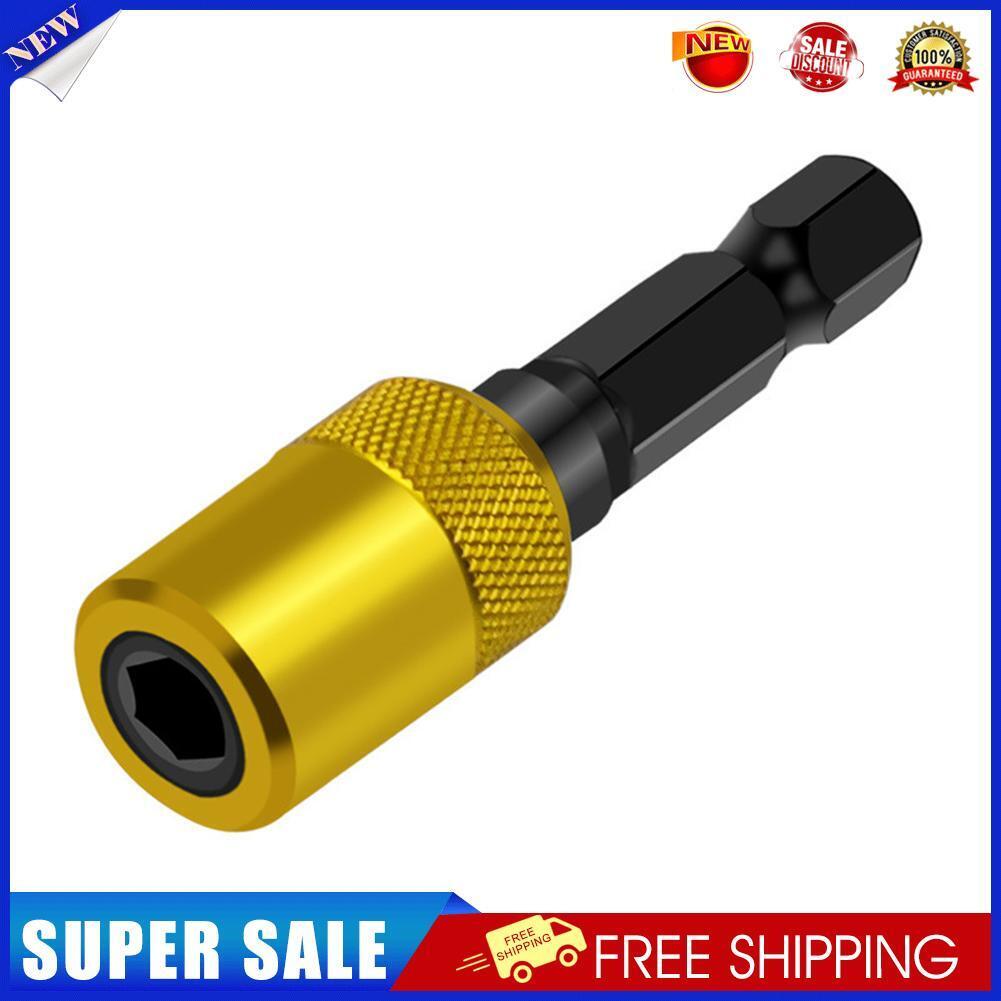 60mm Electric Drill Screwdriver Batch Extension Bit Adapter Rod (Yellow)