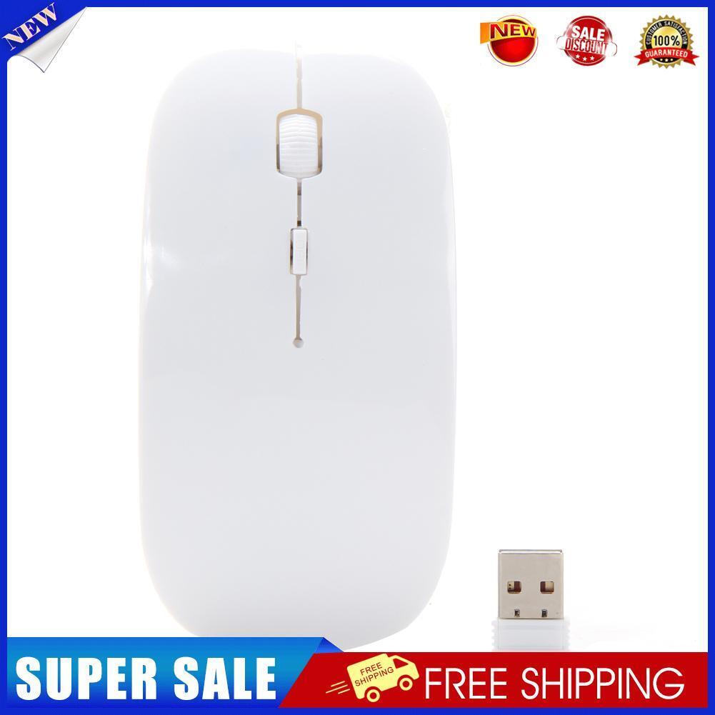 Optical Wireless Mouse 2.4G Receiver Ultra-thin for Computer PC white