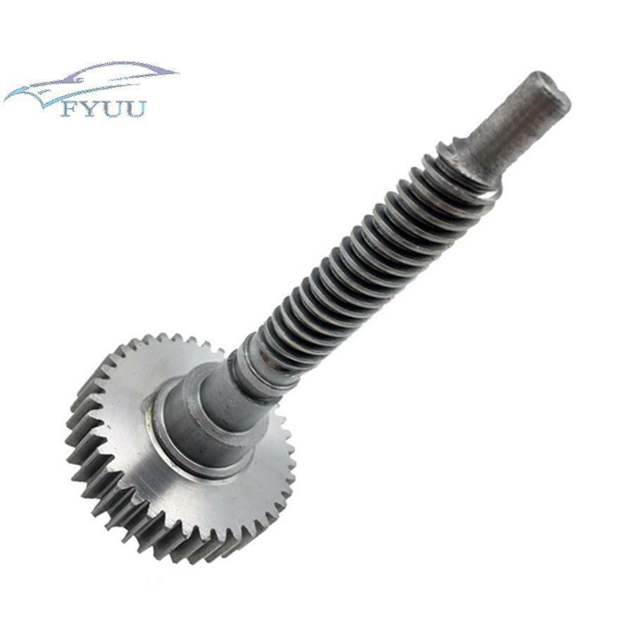 1PC For BMW E65 E66 745i 750i 760i Metal Parking Brake Gear Actuator Repair Kit