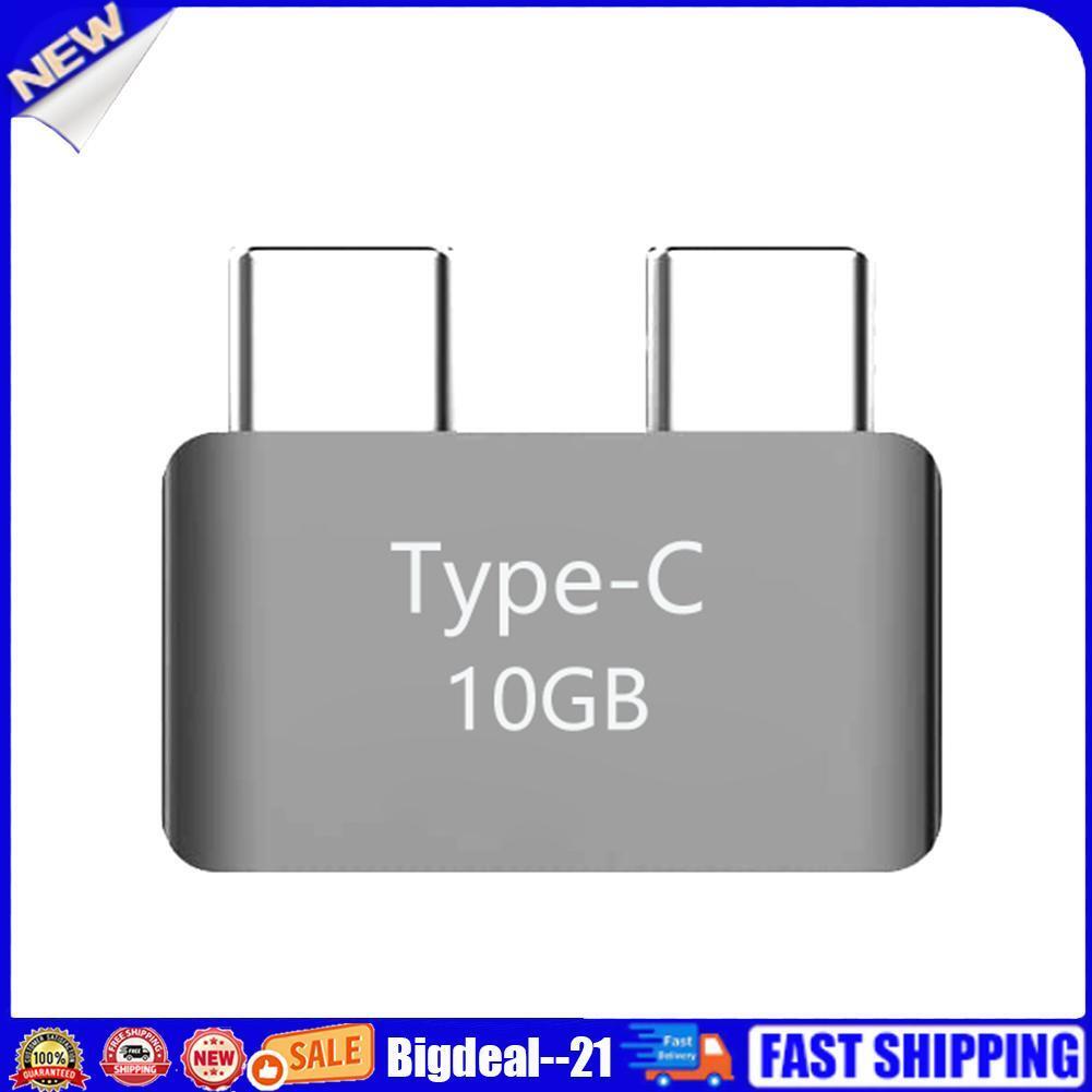 USB Dual Type-C Short Extender Male to Female Extension Adapter Connector