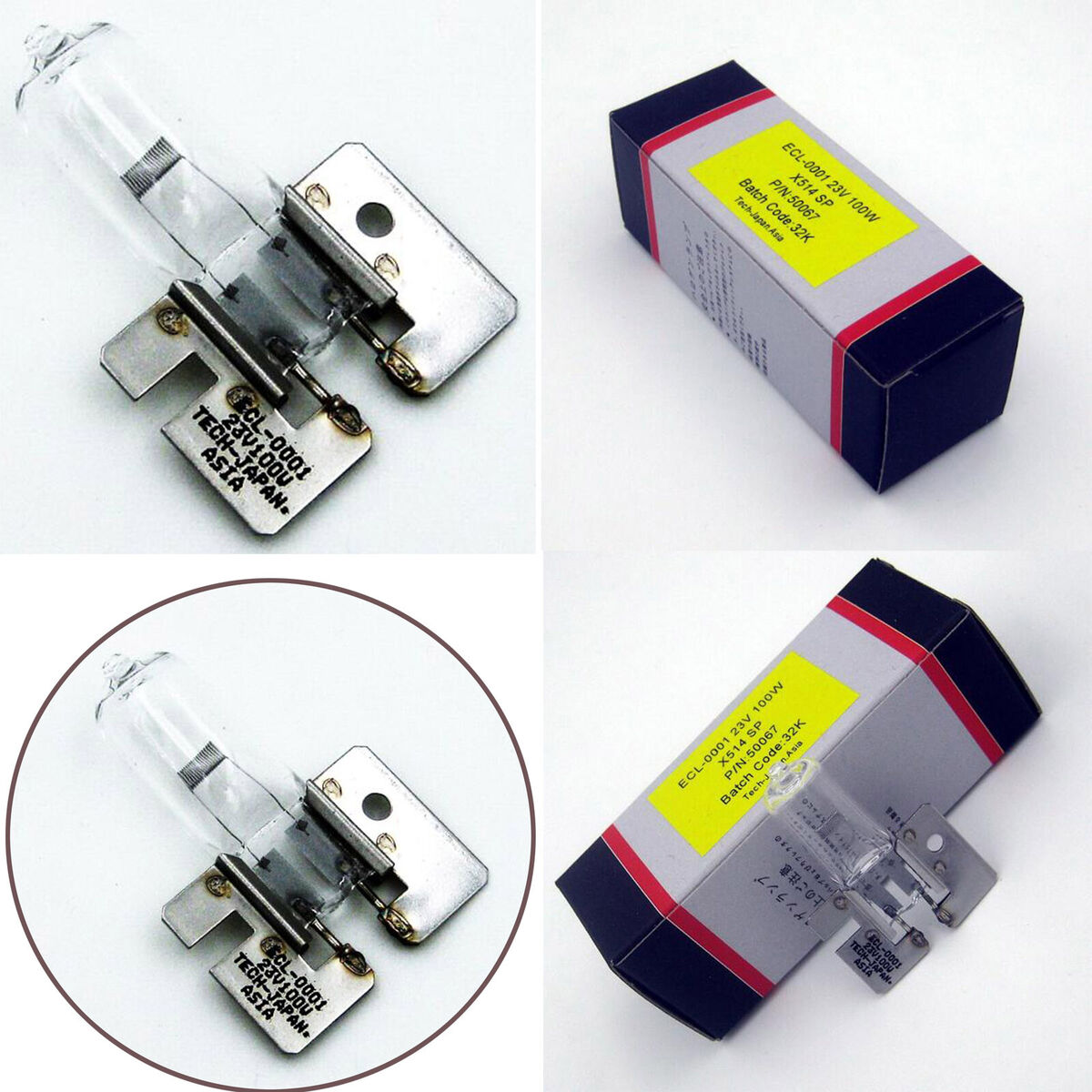 Halogen Lamp Mai Kewei Ma Kui Surgery Shadowless Lamp ECL-0001 Bulb ALM Parts