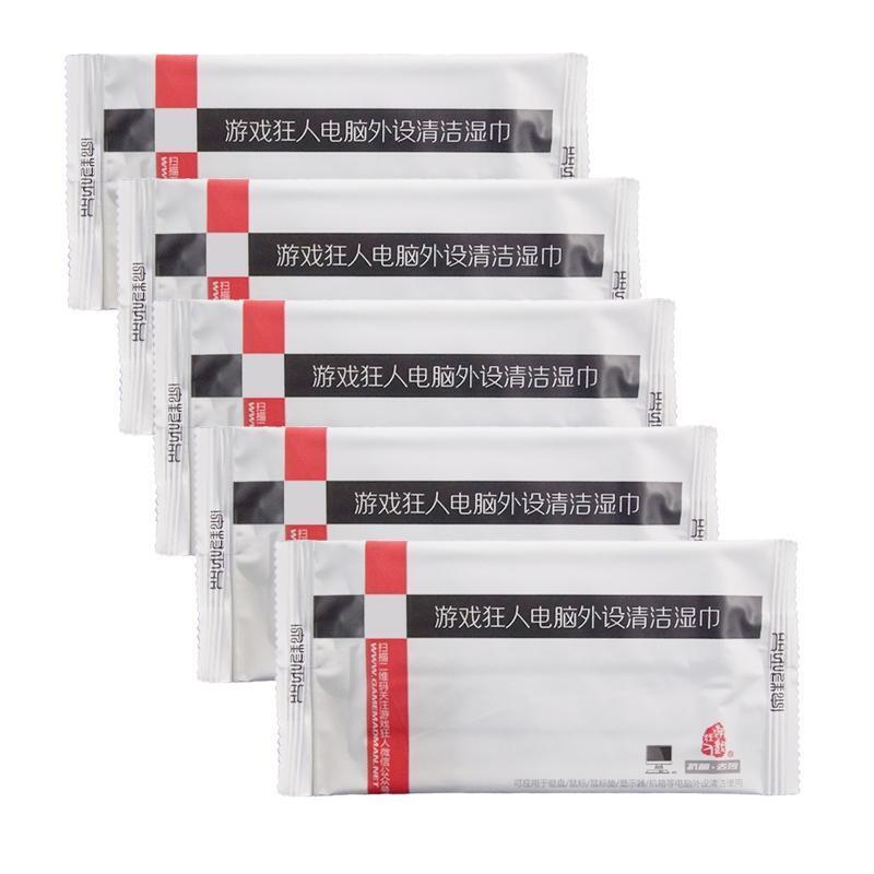 Magic Cleaning Wipes Compatible with Keyboards Mice Mouse Disposable Dirt Remove