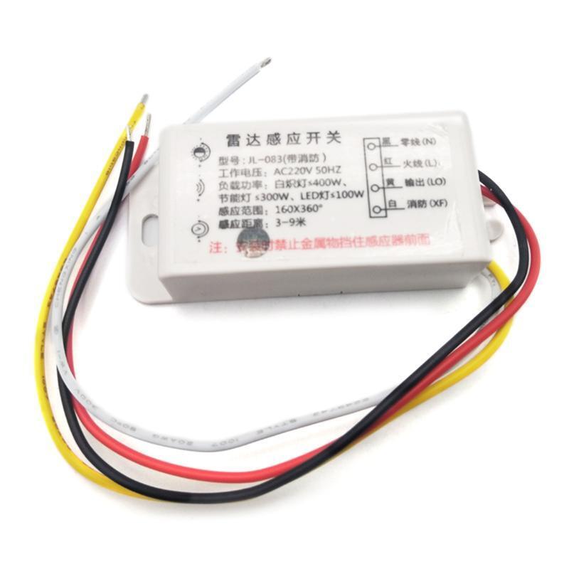 Multifunctional Body Motion Sensor for Light 360° Sensing Angle MicrowaveRadar