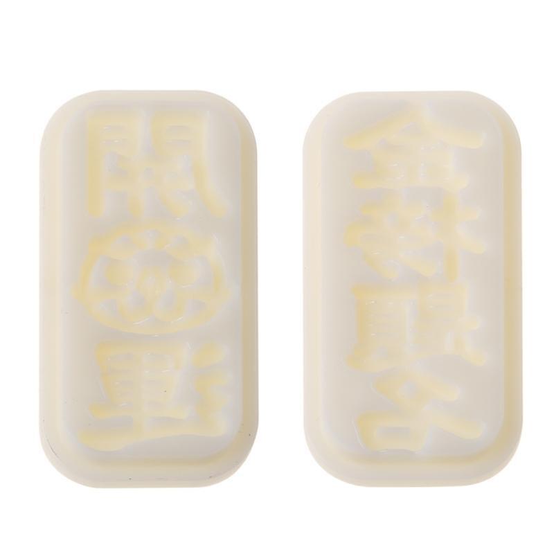 Mooncake Mold Cookie Cutter with Stamps Hand Press Green Bean Pastry Mould DIY