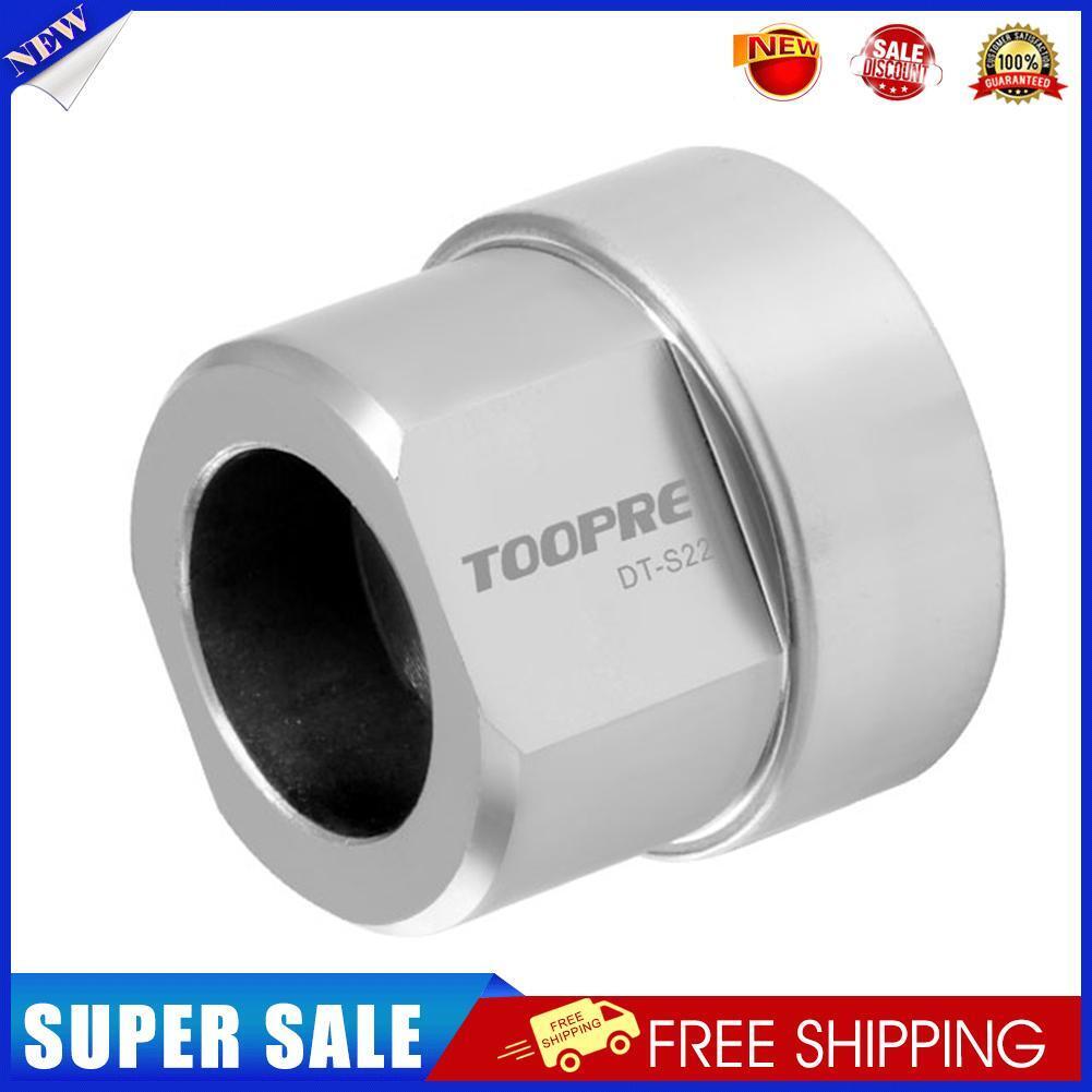 TOOPRE MTB Road Bike Pedal Axle Spindle Removal Installation Tool Lock Bolt