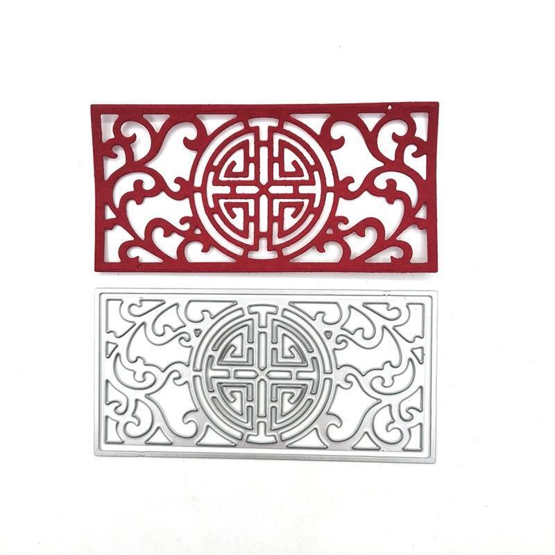 Exquisite Symmetric Lace Frame Cutting Die Creative Paper Craft Cutting Template