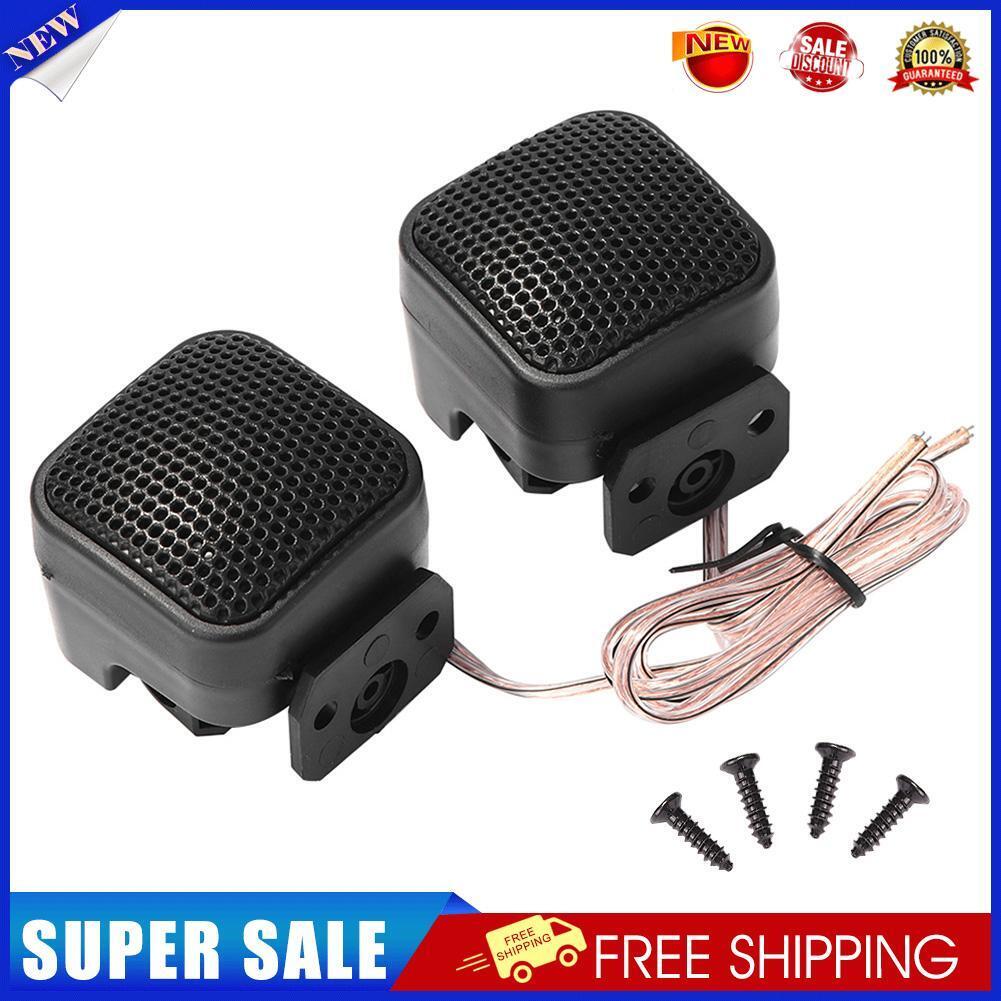 Car Tweeters 500W Mini Square Treble Loudspeakers Car Audio Speakers 1 Pair