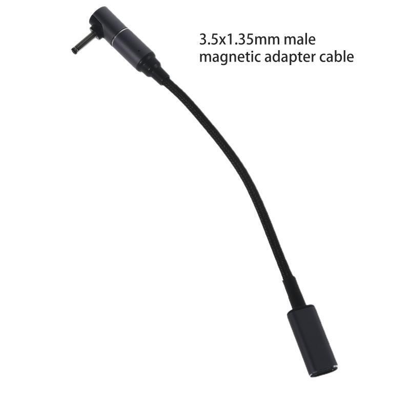 100W Magnetic Type-C to 3.5x1.35mm Converter 19cm Length Laptop Charging Cable