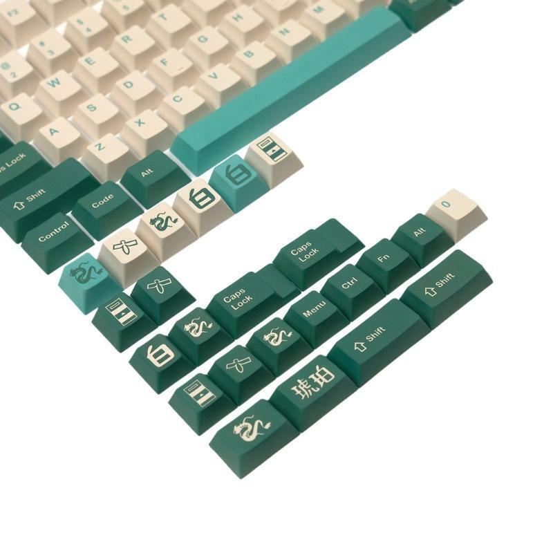 128pcs KAmber Keycaps PBT Dye Sub Key Cap for Cherry Gaming Mechanical Keyboard