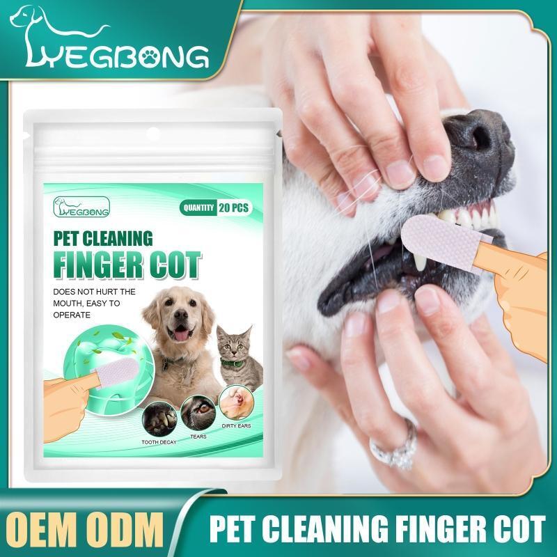 20 Pieces Dog Toothbrush Non-Woven Fabric Dental Wet Wipes Cat Finger Toothbrush