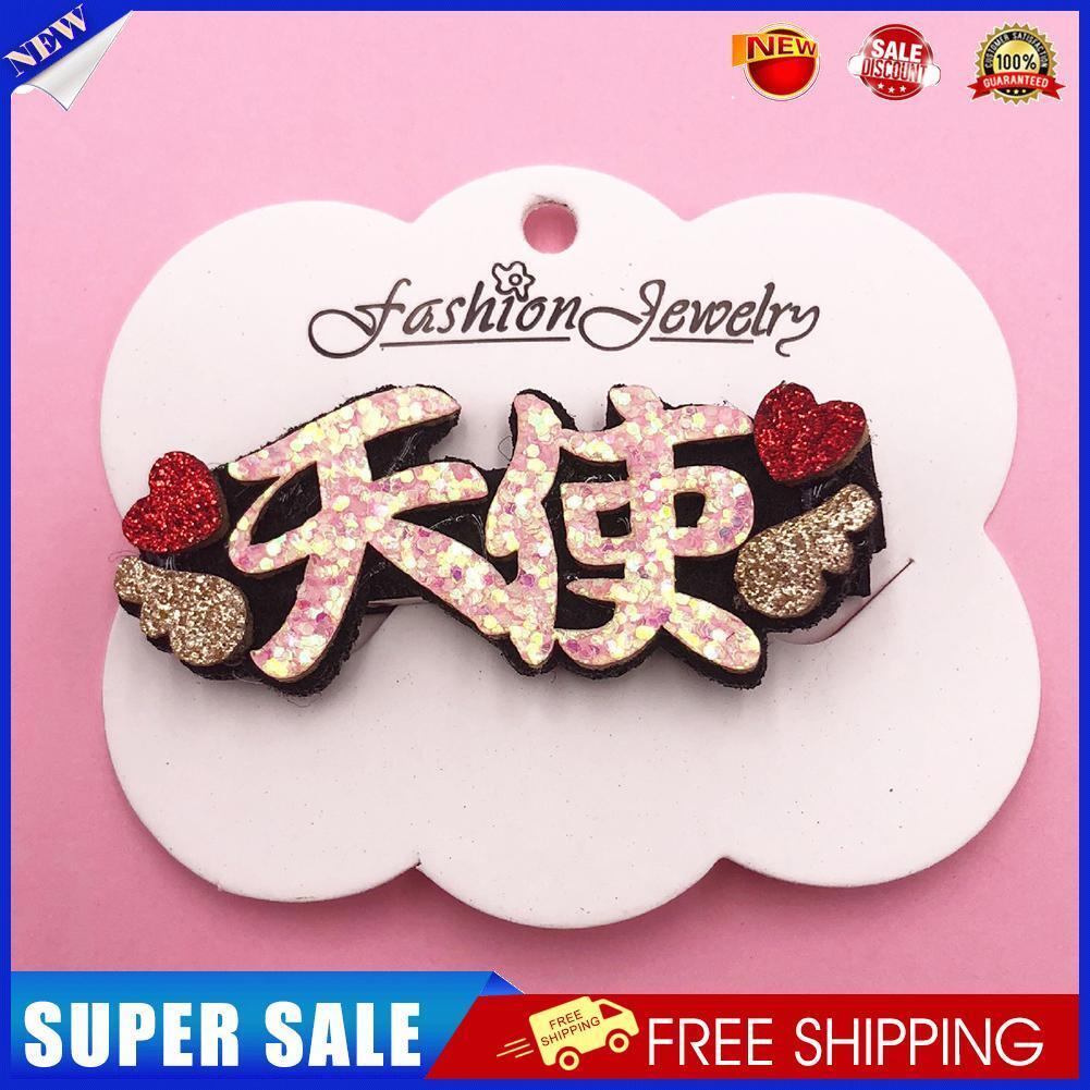 Cute Girls Hairpins Chinese Characters Hair Clips Headwear Accessories (K)