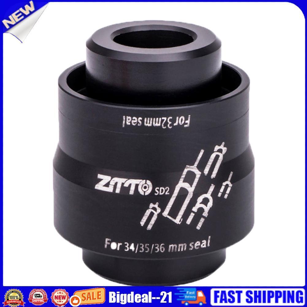 ZTTO Bicycle Front Fork Dust Seal Installation Tool Kit Cycling MTB Parts