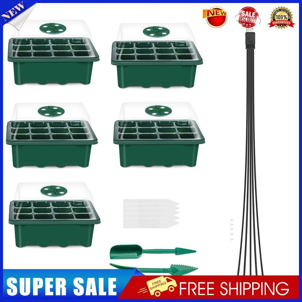 5pcs Seed Starter Trays with Grow Light Kit Adjustable temperature