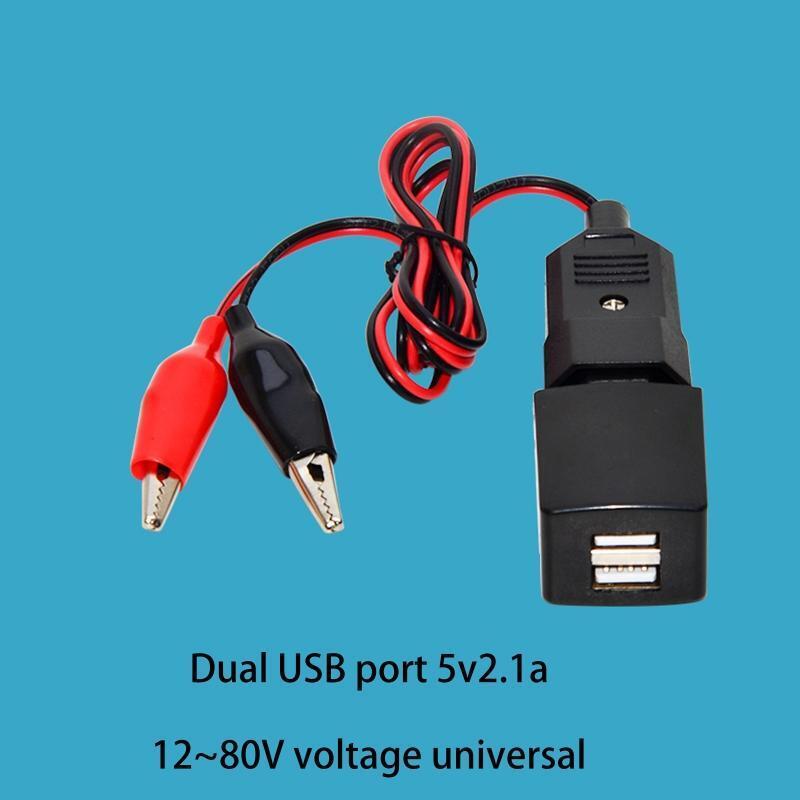 Universal 12V-80V E-bike Dual USB Port Charger for Phone Power Bank Earphone