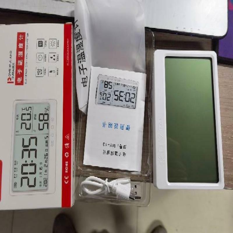 Digital Thermometer Indoor Hygrometer Clock Alarm Calender USB Charging ?/?