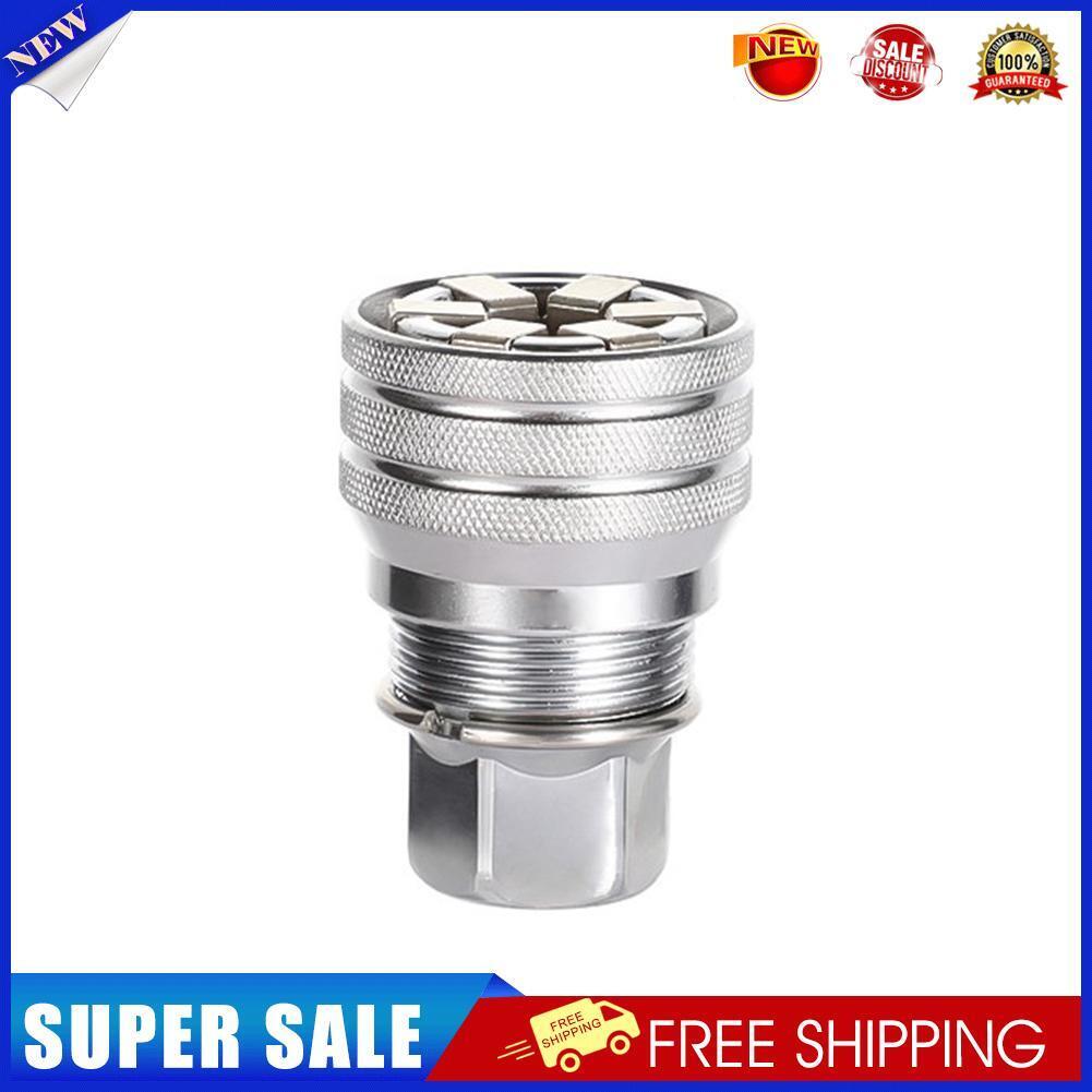 10-19mm Universal Multifunctional Adjustable Manual Socket Wrench Adapter