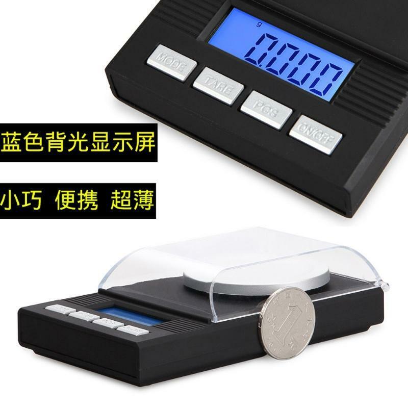Digital Milligram Scale 50g/ 0.001g Portable Jewelry Scale LCD Backlit Tare