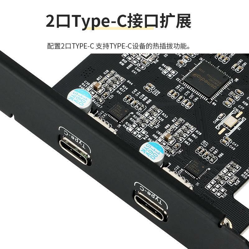PCI-E 4X to USB 3.1 Gen 2 2-Port (10 Gbps) Type C Expansion Card 15Pin Connector
