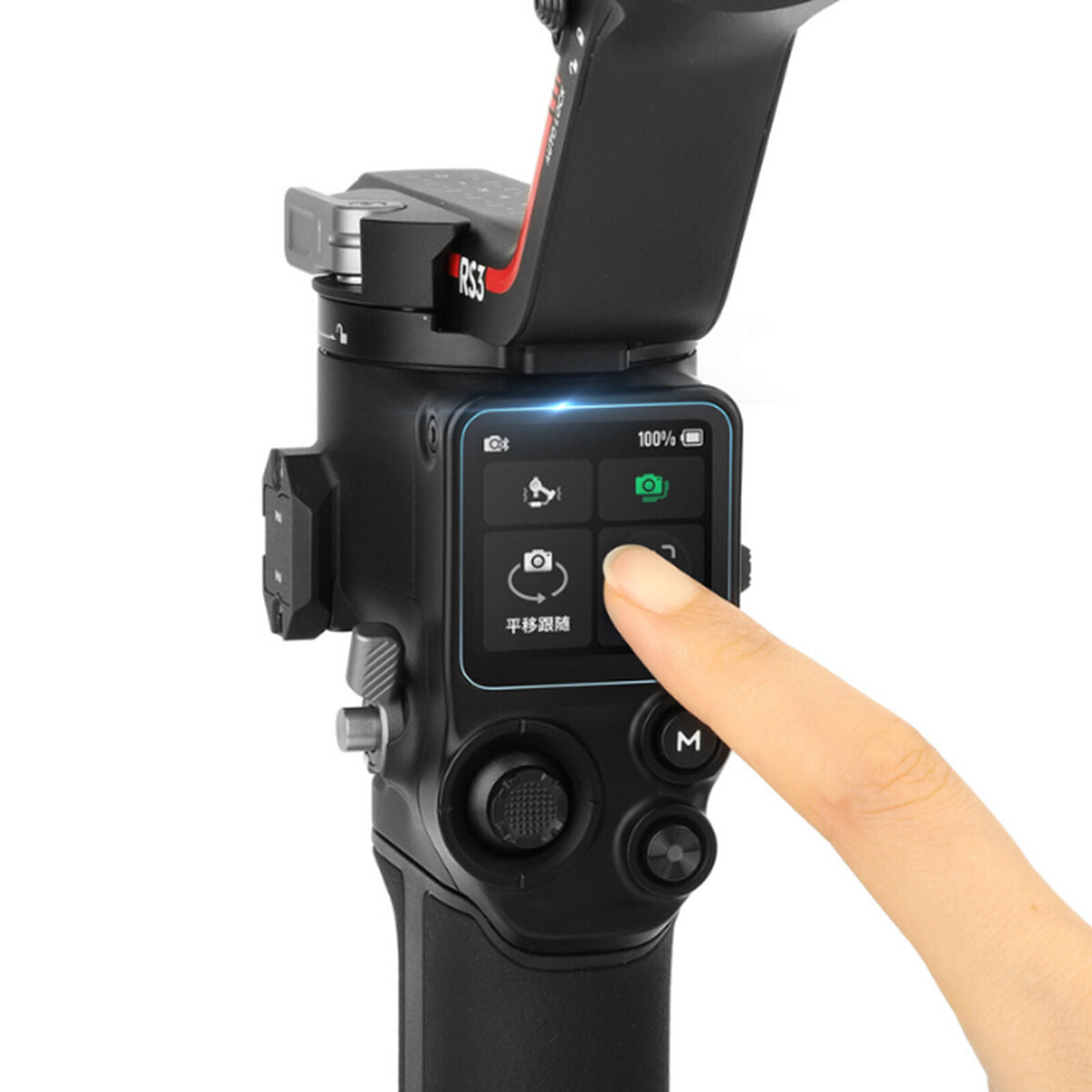 Film HD Touch Screen Tempered Glass Film for RS 3 /RS 3 Pro Gimbal Stabilizer