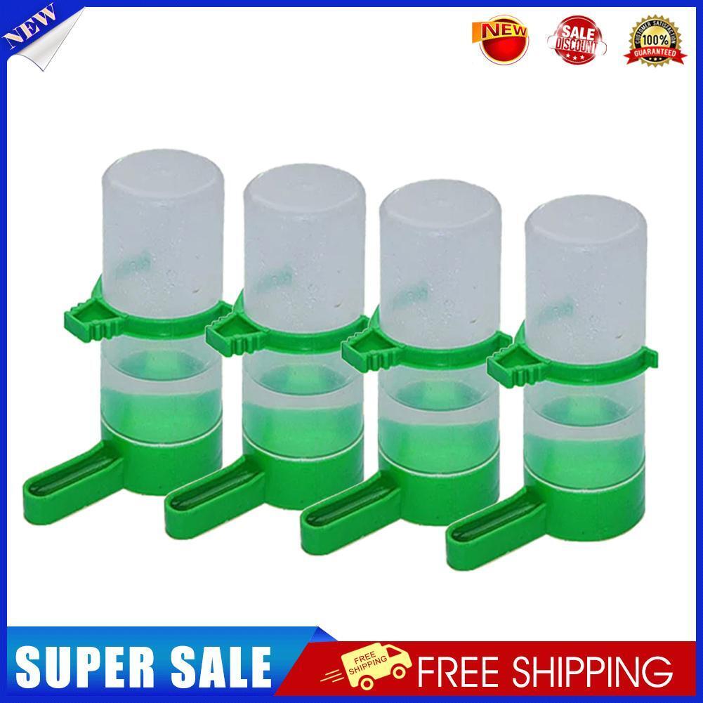 4pcs Bird Pet Drinker Feeder Waterer Clip for Aviary Budgie Cockatiel