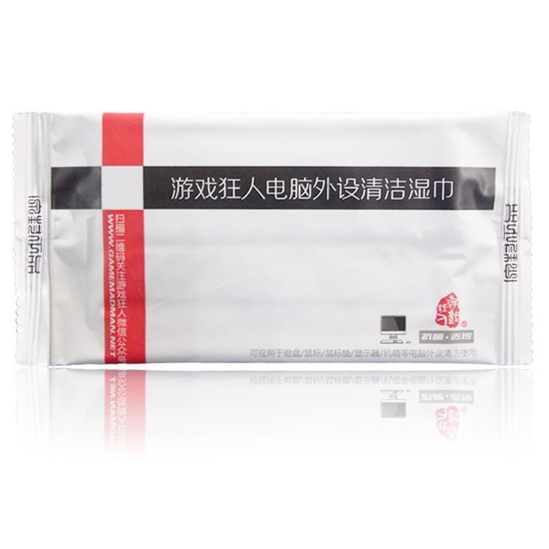 Magic Cleaning Wipes Compatible with Keyboards Mice Mouse Disposable Dirt Remove