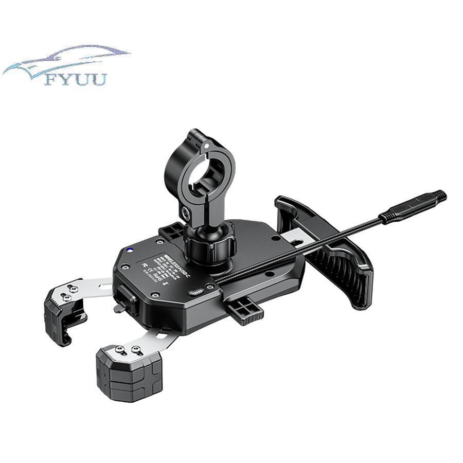 Motorcycle QC 3.0 Quick Charger Wireless Phone Charger 360° Rotation Waterproof