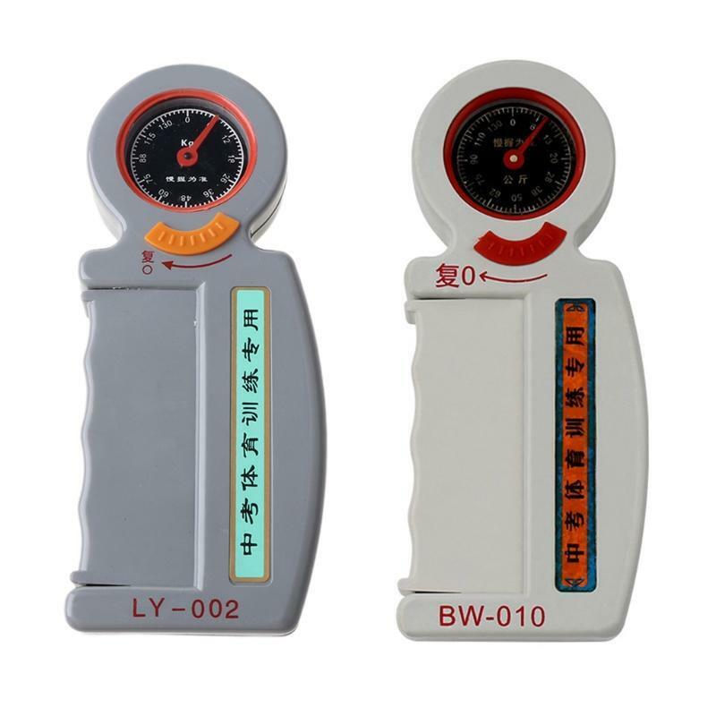 High Accuracy Hand Dynamometer Grip Strength Measurement Meter Physical Fitness