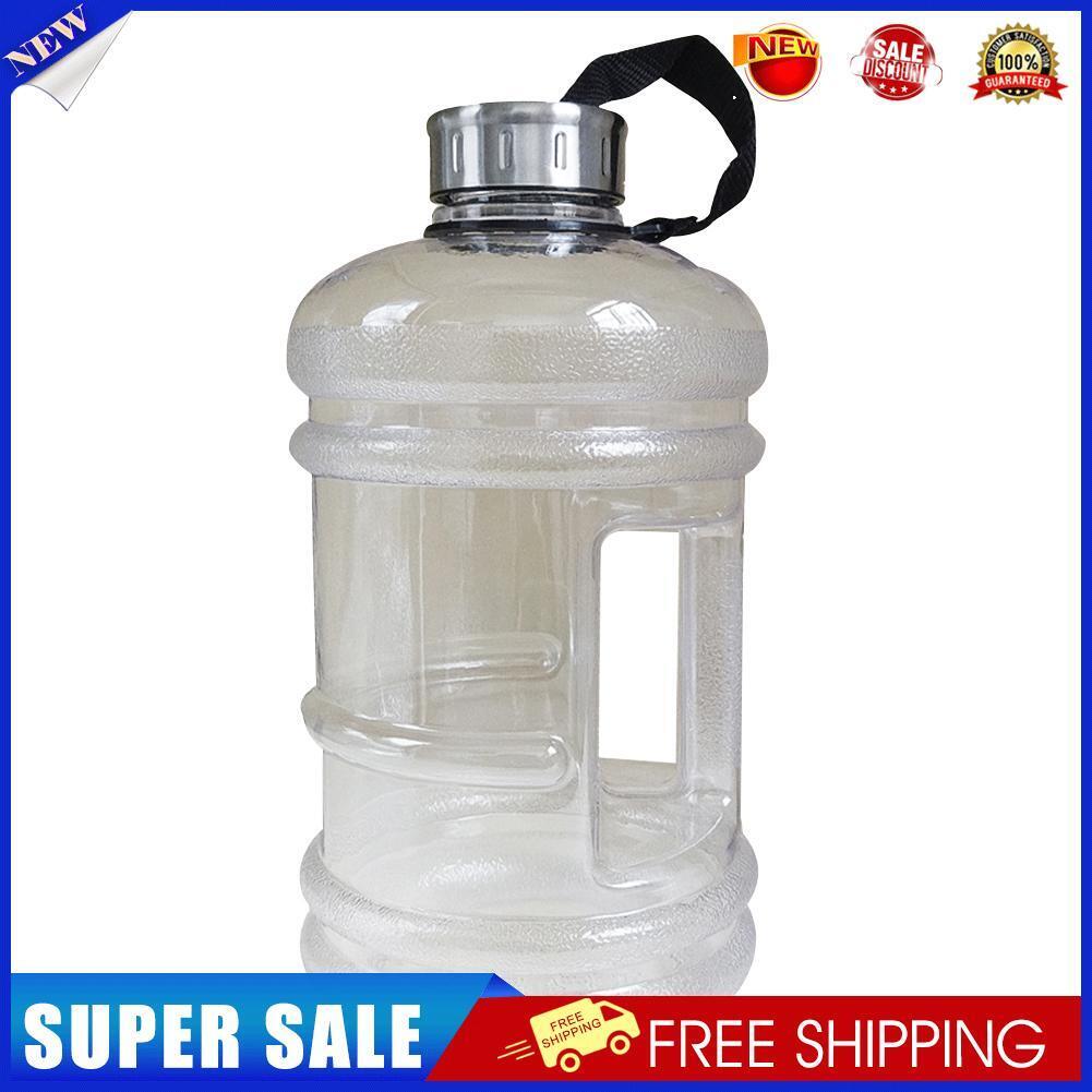 2.2L Water Kettle with Handle Outdoor Fitness Gym Training Bottles (White)