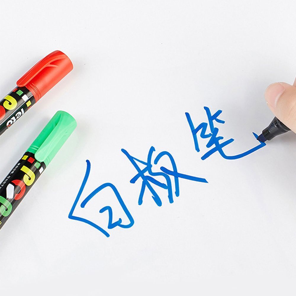 Magical Water Painting Pen Colorful Mark Pen Whiteboard Markers Doodle Pen