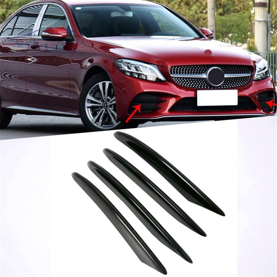Front Fog Light Decorative Cover Trim For 2015-2018 Mercedes-Benz C ABS Material