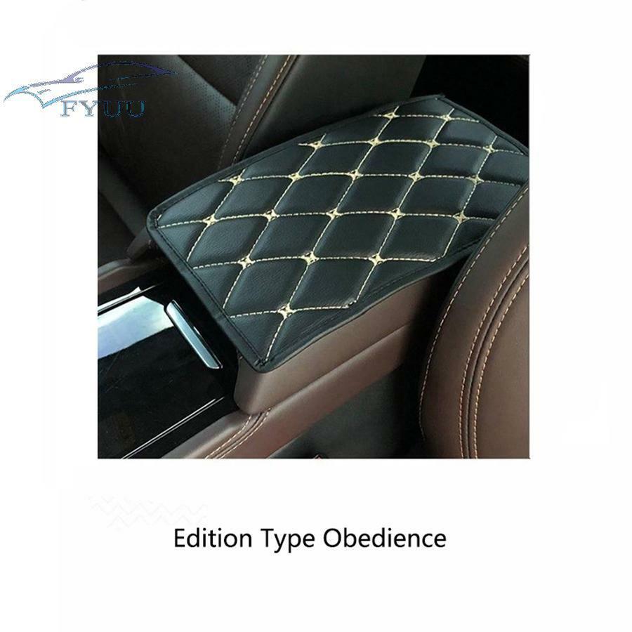 11.5 x 6.7" Black-White Line Center Console Box Armrest Trim Pad W/ Elastic Band