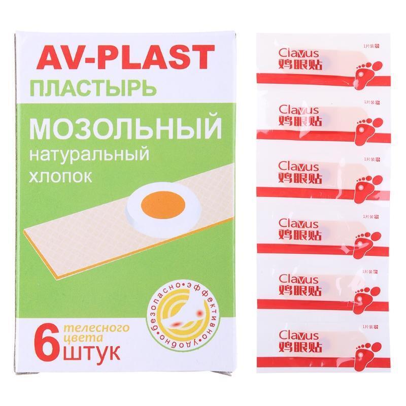 Feet Corn Removal Medical Plaster Foot Pad Patch Dead Skin Callus Remover Relief