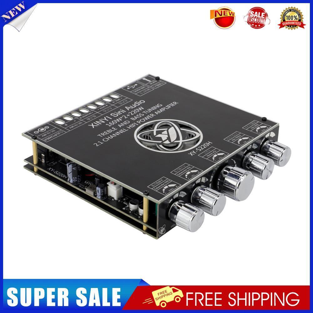 XY-S220H 2x160W+220W Bluetooth-compatible 5.1 Power Amplifier Board AUX AMP