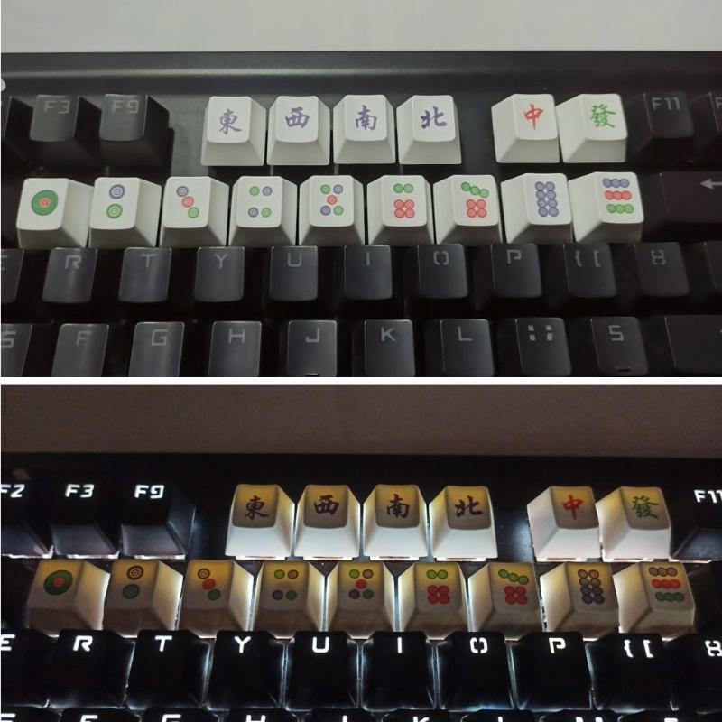 15Pcs PBT OEM Mahjong Keycap Dye Sublimation Keycap Mechanics Keyboard Key Caps
