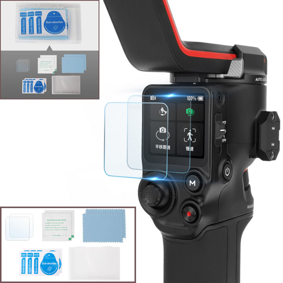 Film HD Touch Screen Tempered Glass Film for RS 3 /RS 3 Pro Gimbal Stabilizer