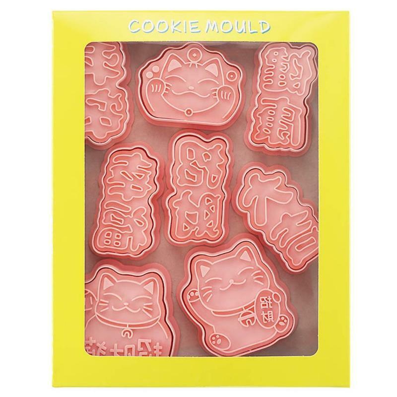 8 PCS DIY Cookie Cutting Moulds Cat Shape Cute Baking Molds Fondant Pastry Tools