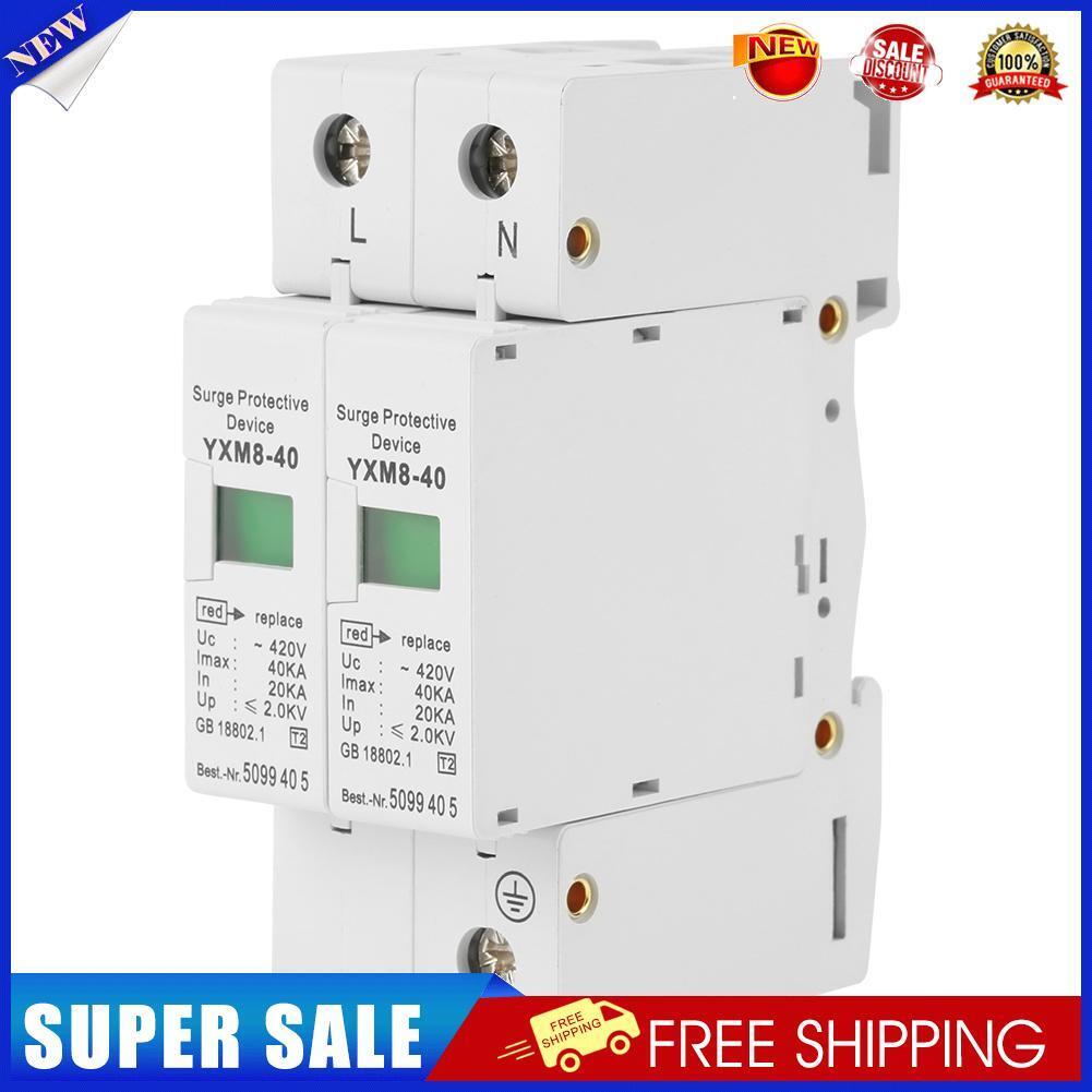 2 Poles SPD DC 420V 2P 20KA-40KA Low-voltage Arrester House Surge Protector
