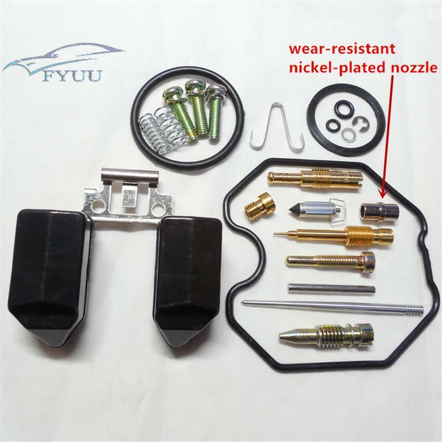 For CG250CC ATV Motorcycle PZ30 Carburetor Reapir Kit with Main Jet & Pilot Jet