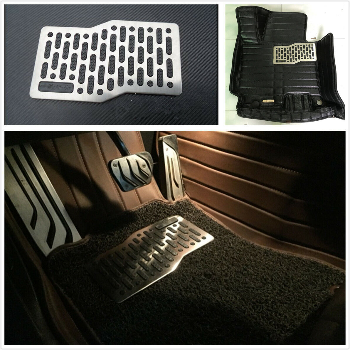 Car Floor Carpet Mat Plate Pedal Foot Rest Pad Stainless Steel Crop-DIY