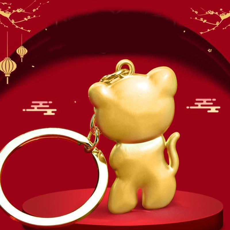 Ins Lucky Tiger Keychain Pendant Keyrings Decoration Souvenir Gift for Women Men