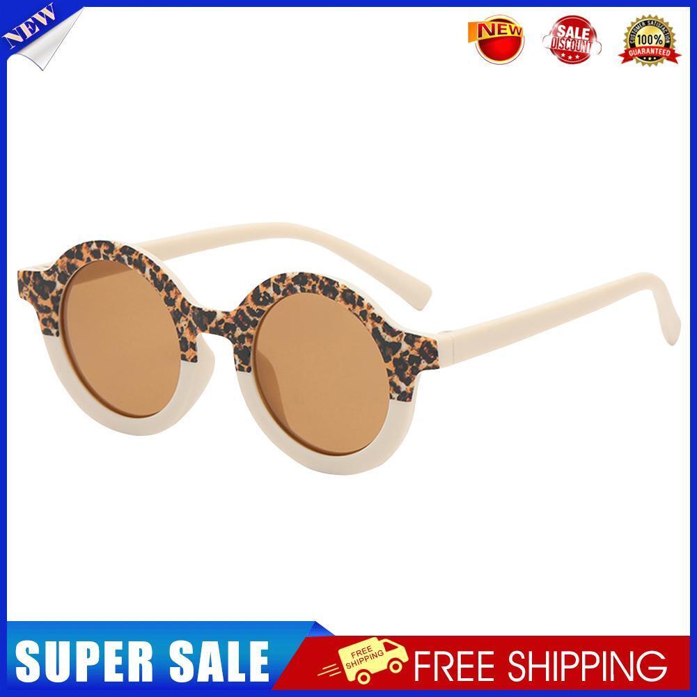 Summer Kids Girl Boys Sunglasses Leopard Children UV400 Eyewear (Beige)