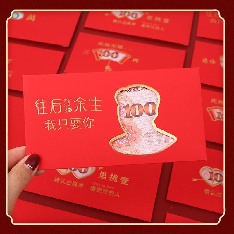 6Pcs Chinese New Year Red Envelopes Lucky Money Pockets Hong Bao Spring Festival