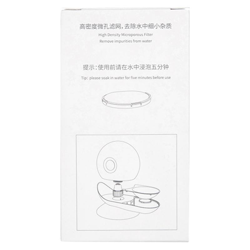 6 Pieces Cat Water Fountain Filters Replacement Activated Carbon Filter for Dogs