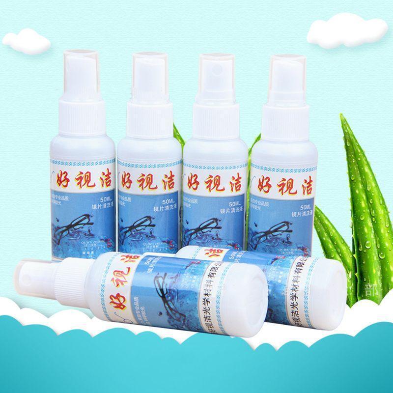 Sunglasses Glasses Care Cleaning Agent Lens Phone Computer Screen Glass Cleaner