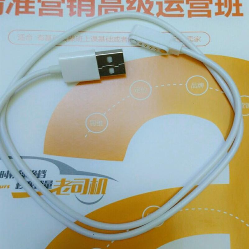 Smart Watch Charger For KW88 KW18 GT88 G3 Smartwatch USB Power Charger Cable