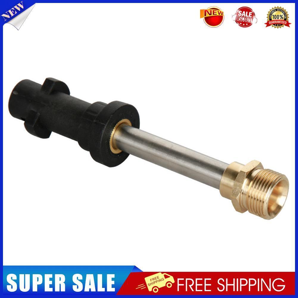 Pressure Washer Gun to M22 14mm Male Extension Adapter for Karcher K2-K7