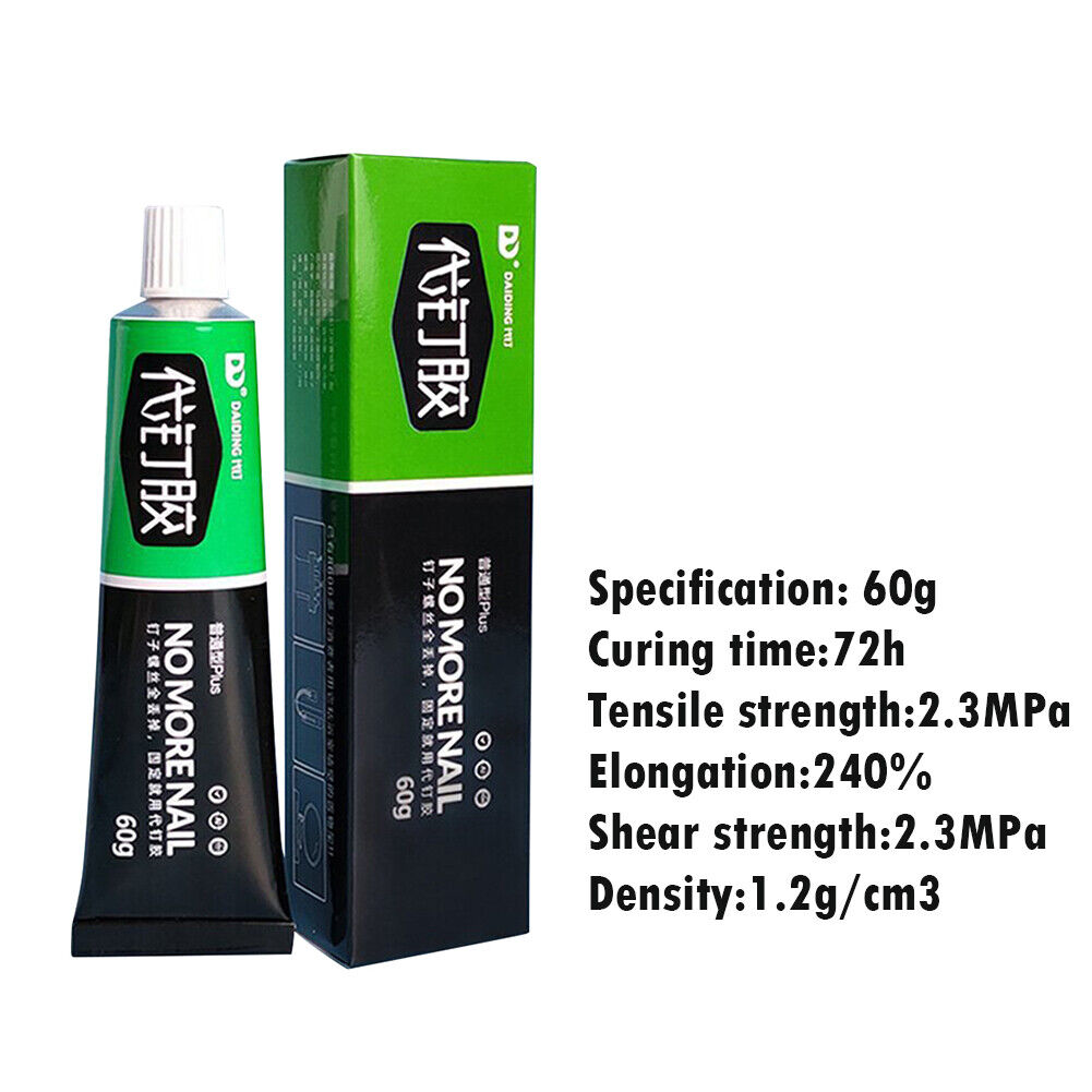 Waterproof Nail Free Strong Adhesive Sealant All-purpose Fix Glue (60g)