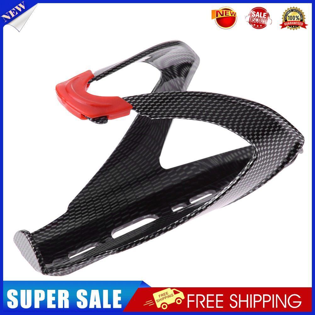 Road Bicycle Bike V Shape Water Bottle Holder Carbon Fiber Bottle Rack Cage