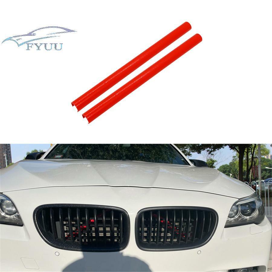 Glossy for BMW 5 Series F10 F02 2010-2017 Grille Grill Clips Red Grilles Inserts